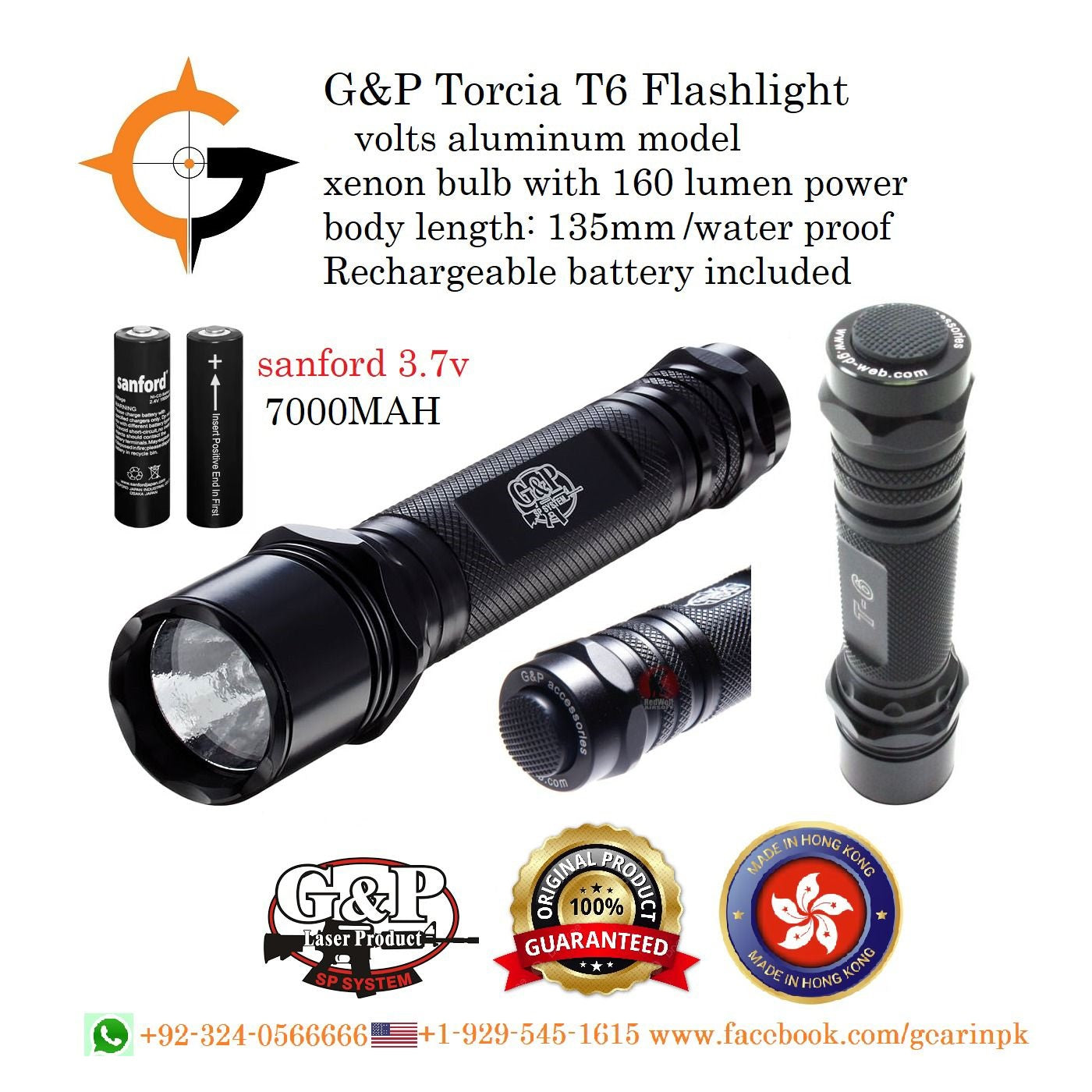 G&P T6 Flashlight with 5W LED WITH FREE BATTERIES